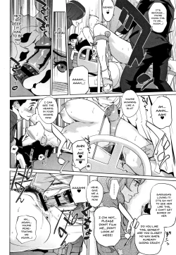 Page 122 of Haritsuke