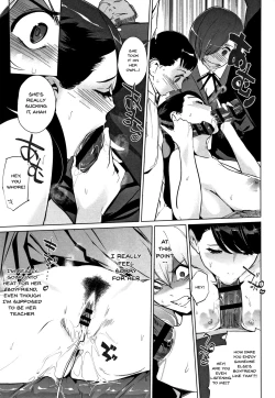 Page 133 of Haritsuke