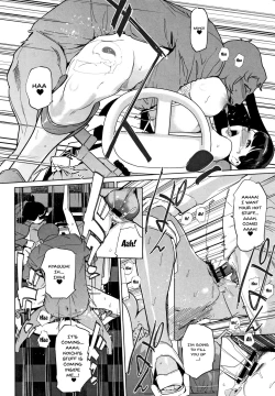 Page 136 of Haritsuke