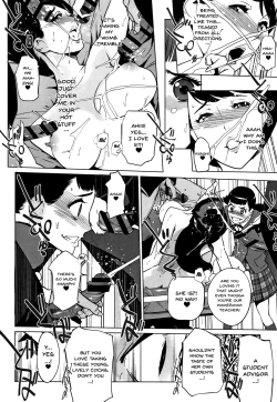 Page 152 of Haritsuke