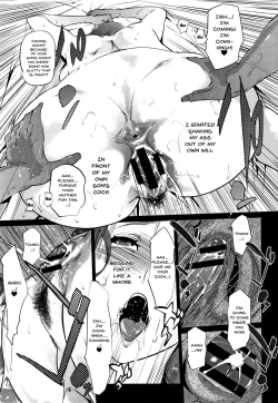 Page 192 of Haritsuke