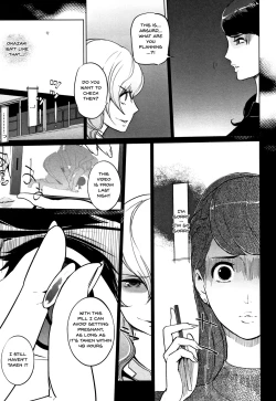 Page 32 of Haritsuke