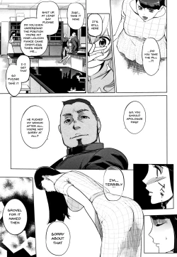 Page 36 of Haritsuke
