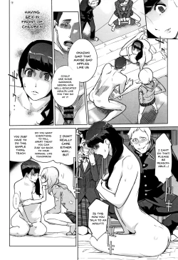 Page 43 of Haritsuke