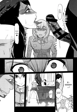 Page 82 of Haritsuke