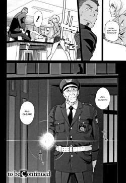 Page 83 of Haritsuke