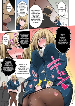 Page 20 of Saimin Namaiki Hitozuma OL-san... | A Hypnotized Cheeky Married Office Lady