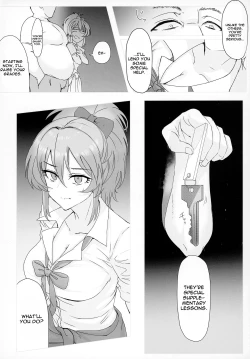 Page 5 of Mikachan's Secret Supplementary Lessons