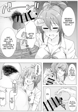Page 7 of Mikachan's Secret Supplementary Lessons