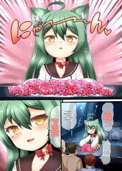 Page 2 of Akashi no Attakai no | Akashi's Warmth