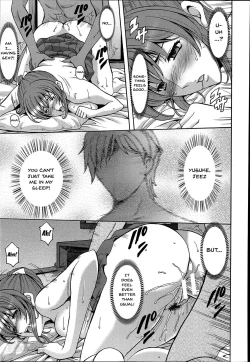 Page 15 of Nerawareta Kyonyu Yui | The Big Breasted Girl I Was Aiming For2