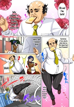 Page 114 of Hattara Yarechau!? Ero Seal ~Wagamama JK no Asoko o Tatta 121