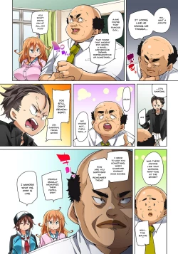 Page 493 of Hattara Yarechau!? Ero Seal ~Wagamama JK no Asoko o Tatta 121