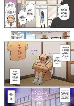 Page 525 of Hattara Yarechau!? Ero Seal ~Wagamama JK no Asoko o Tatta 121