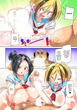 Page 533 of Hattara Yarechau!? Ero Seal ~Wagamama JK no Asoko o Tatta 121