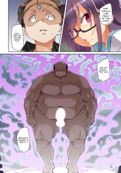 Page 569 of Hattara Yarechau!? Ero Seal ~Wagamama JK no Asoko o Tatta 121