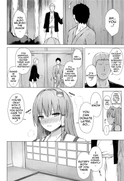 Page 11 of Moriya no Miko no Ura Houshi | The Moriya Shrine's Backdoor Service