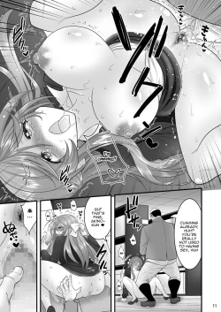 Page 11 of Saimin Netorare Hitozuma-san... | Hypno Wife Stealing