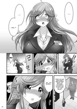 Page 14 of Saimin Netorare Hitozuma-san... | Hypno Wife Stealing