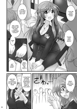 Page 4 of Saimin Netorare Hitozuma-san... | Hypno Wife Stealing