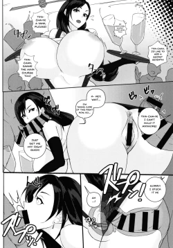 Page 11 of Ura-Seventh Heaven Hairi masu! | The Seventh Heaven's Side Business