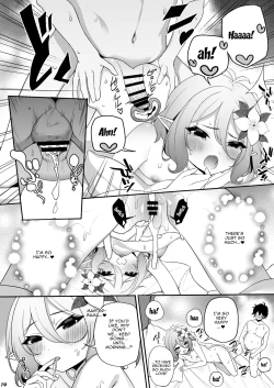 Page 13 of Kokkorochan