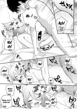 Page 15 of Kokkorochan