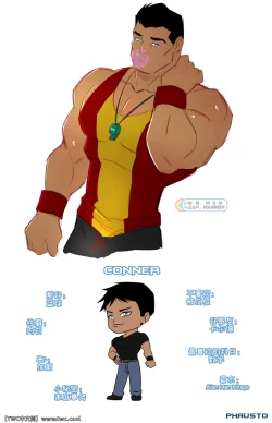 Page 11 of Gotham Academy – chapter 3