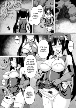 Page 60 of 2D Comic Magazine Futanari Shokushu Sakusei Shasei Kairaku ni Oboreru Heroine-tachi Vol. 2