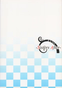 Page 22 of Sisters After