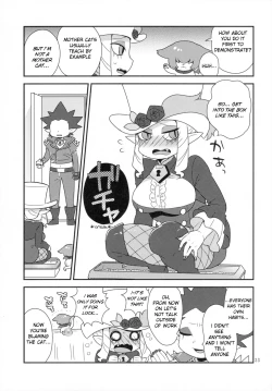 Page 32 of Namaiki Wagamama Kawaii Otouto?