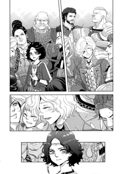 Page 5 of Ouji-sama to Himitsu no Negai