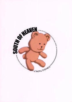 Page 30 of SOUTH OF HEAVEN