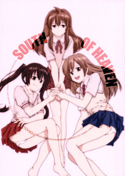 Download SOUTH OF HEAVEN