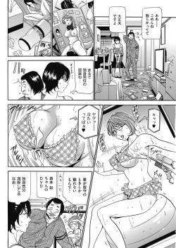 Page 113 of Wa Usuki Ipa a 1-10
