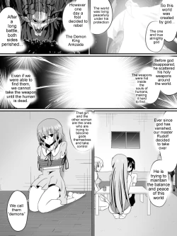 Page 15 of Bad End Heroines