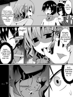 Page 41 of Bad End Heroines