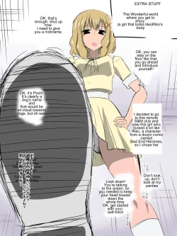 Page 81 of Bad End Heroines