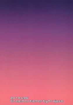 Page 18 of Futanarisma Phantasm