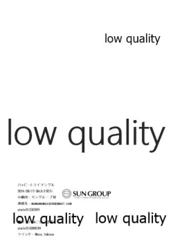 Page 21 of Happy Triangle