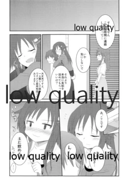 Page 2 of Happy Triangle