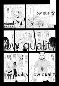 Page 30 of Tainai Renai