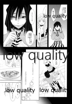 Page 34 of Tainai Renai