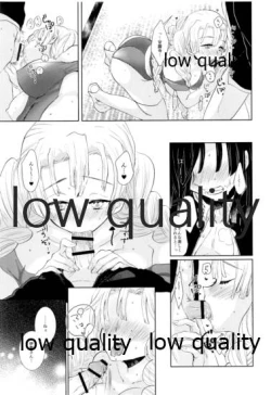 Page 26 of Kanroji Mitsuriwa Mamako ga Hoshii noni Iguro-san ga Yurushite Kuremasen!!