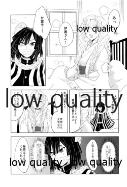 Page 10 of ObaMitsu Sairokushuu Kogarekou