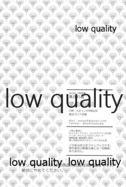 Page 115 of ObaMitsu Sairokushuu Kogarekou