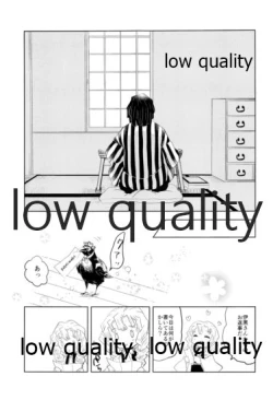 Page 14 of ObaMitsu Sairokushuu Kogarekou