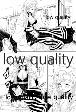 Page 34 of ObaMitsu Sairokushuu Kogarekou