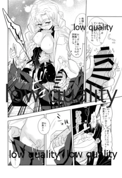 Page 39 of ObaMitsu Sairokushuu Kogarekou