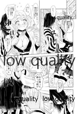 Page 46 of ObaMitsu Sairokushuu Kogarekou
